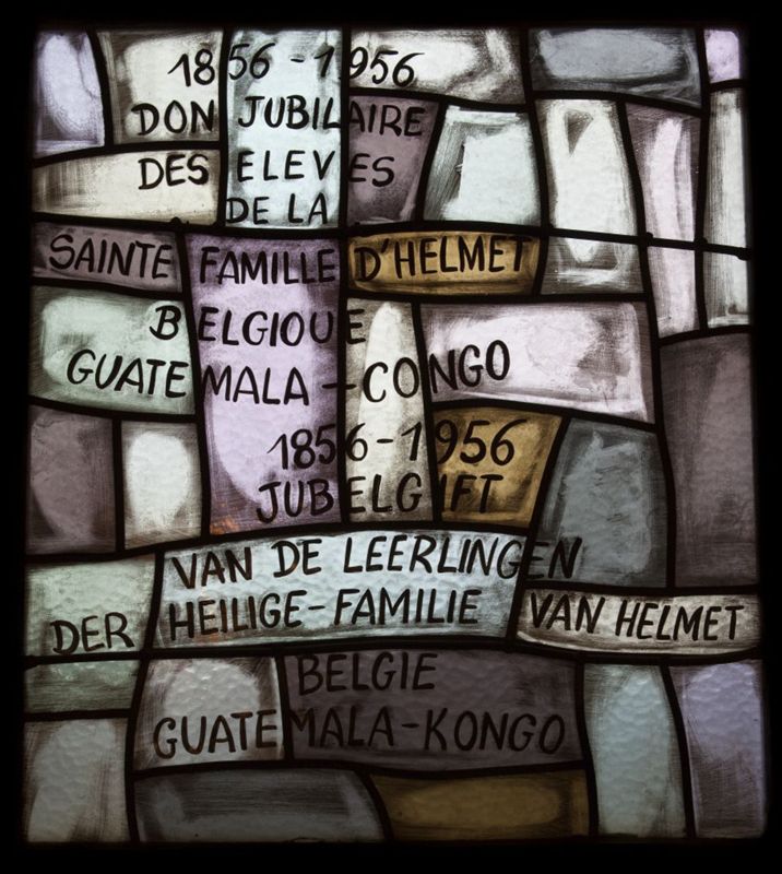 La Sainte Famille