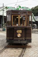 X118550