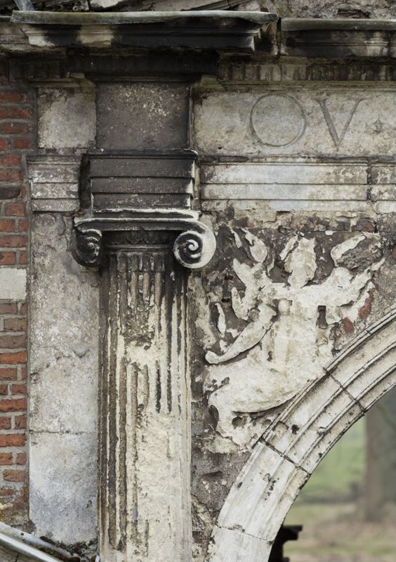 poortgebouw