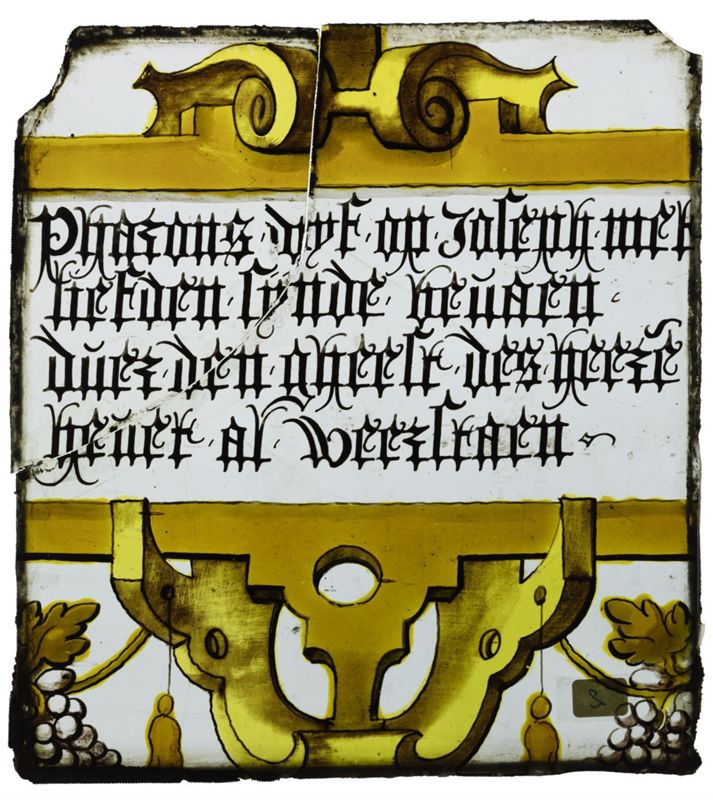 Cartouche avec inscription (fragment de vitrail)