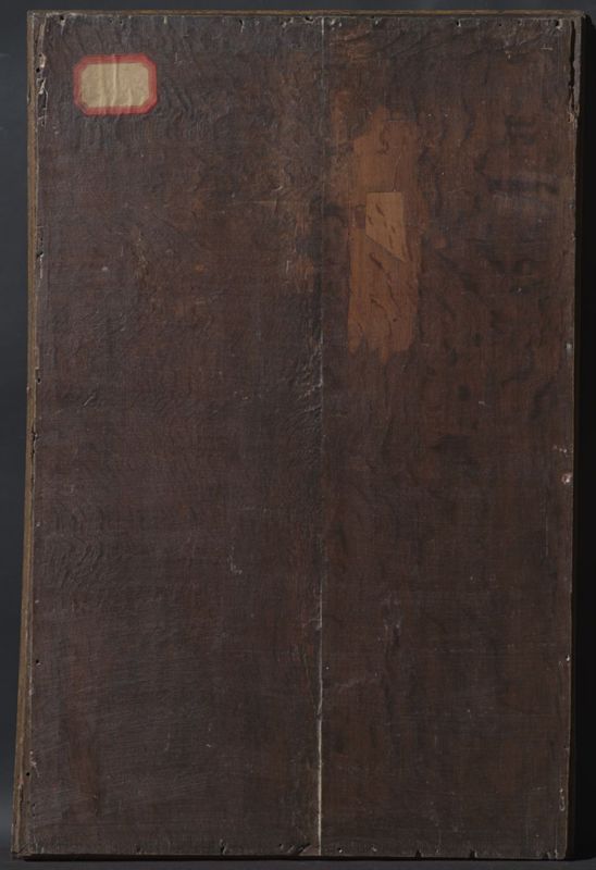 van de Ridders van het Gulden Vlies, Filips de Schone