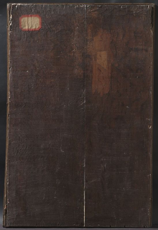 van de Ridders van het Gulden Vlies, Filips de Schone