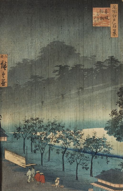 Estampe : Vue de Kiribata : paysage nocturne sous la pluie à Akasaka