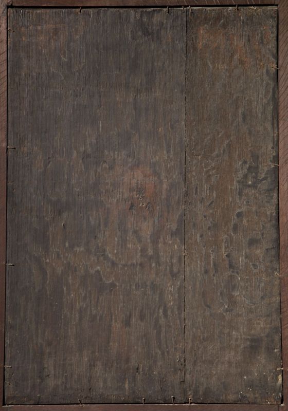 Ecce Homo