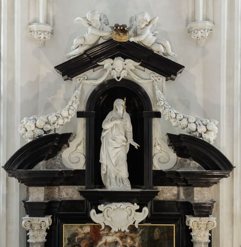 Autel de la famille Rubens (chapelle funéraire de la famille Rubens)