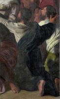 Y000663