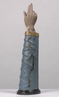 Y006151