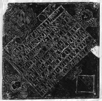 Y009900