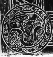 Y012331