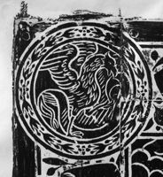 Y012337
