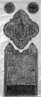 Y012351