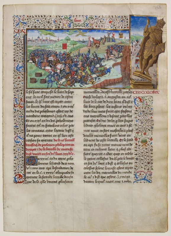 Jacques de Guise, Chroniques de Hainaut, dans la traduction de Jean Wauquelin, vol. 1