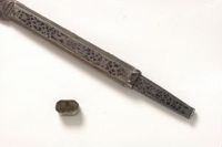 Z009794