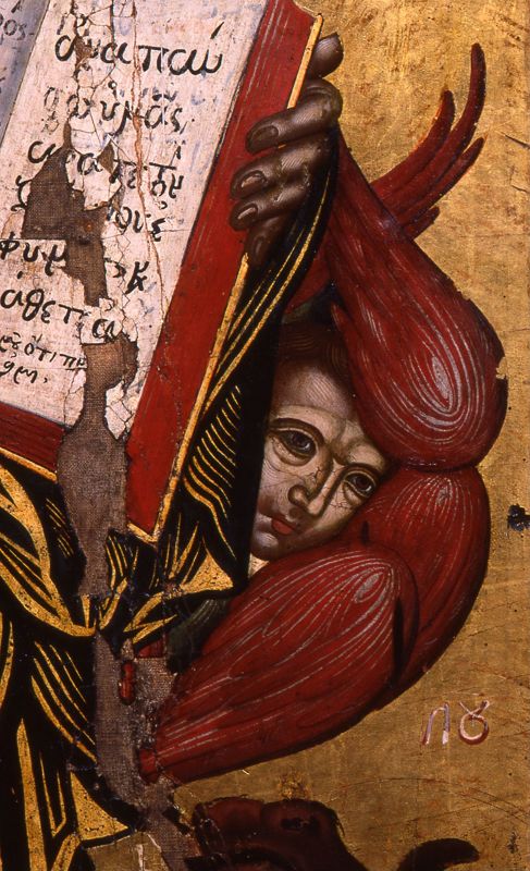 Christ Pantocrator