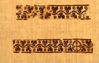 di073241
