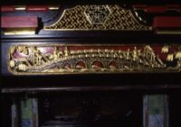 di074424
