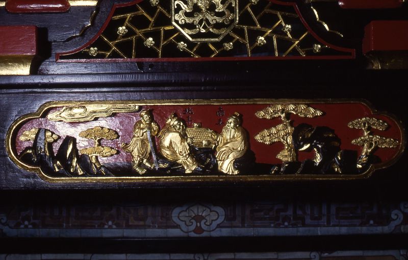Pavillon Chinois