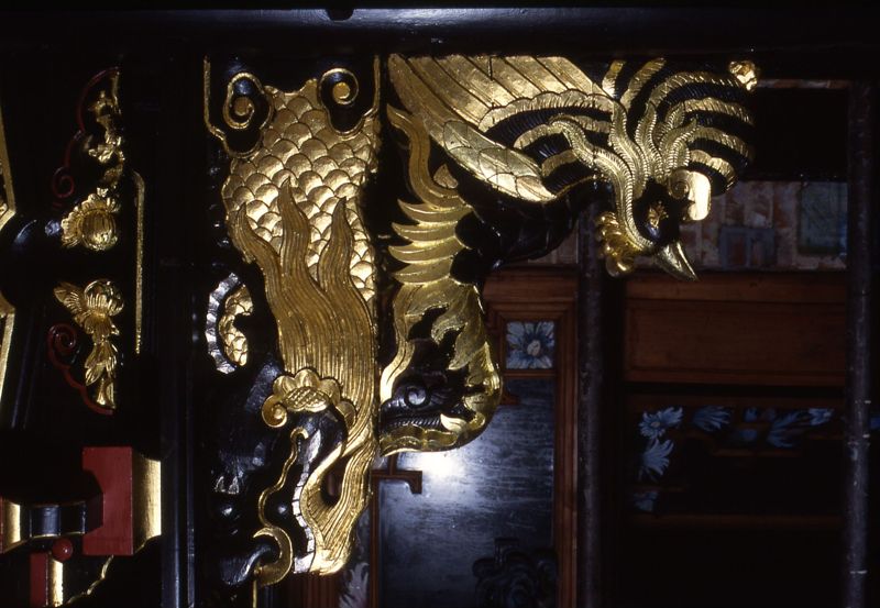 Pavillon Chinois