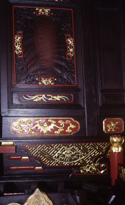 Pavillon Chinois