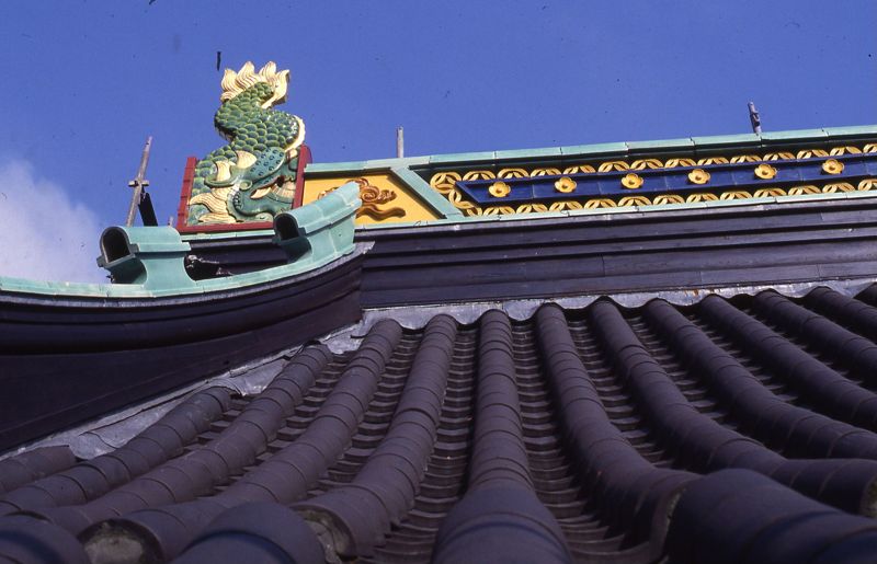 Pavillon Chinois
