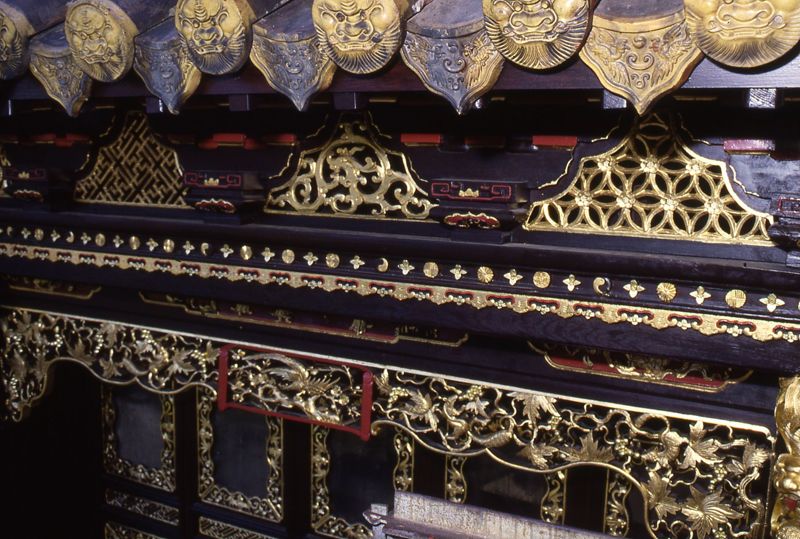 Pavillon Chinois