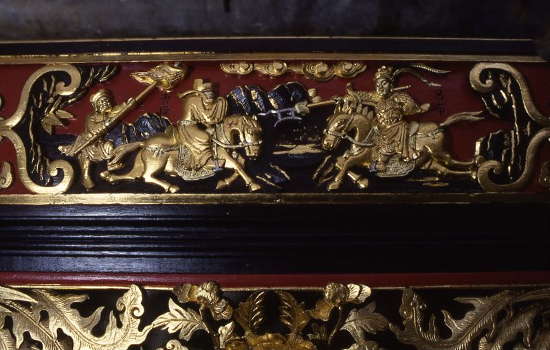Pavillon Chinois