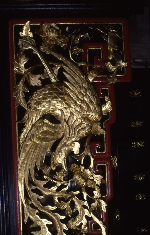 Pavillon Chinois