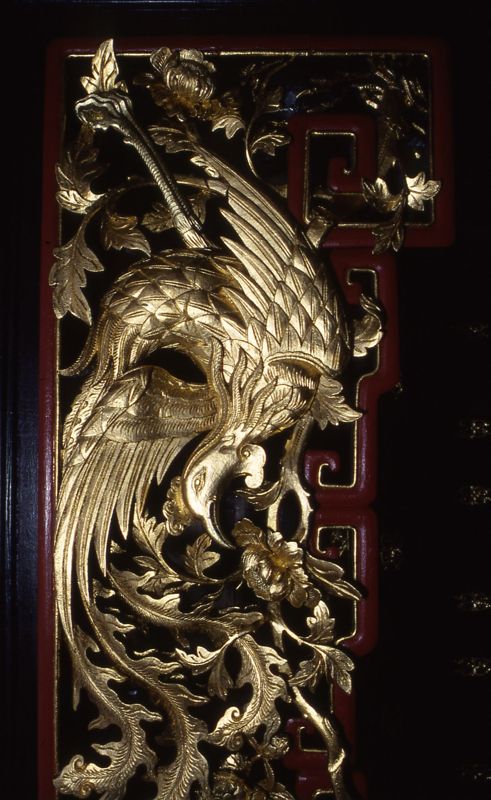 Pavillon Chinois