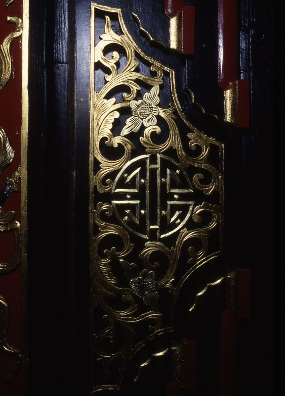 Pavillon Chinois