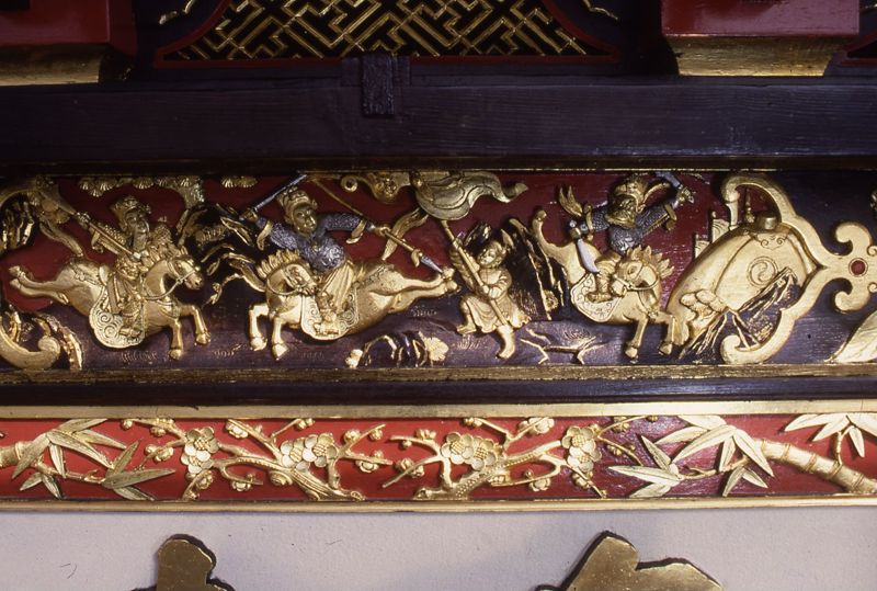 Pavillon Chinois