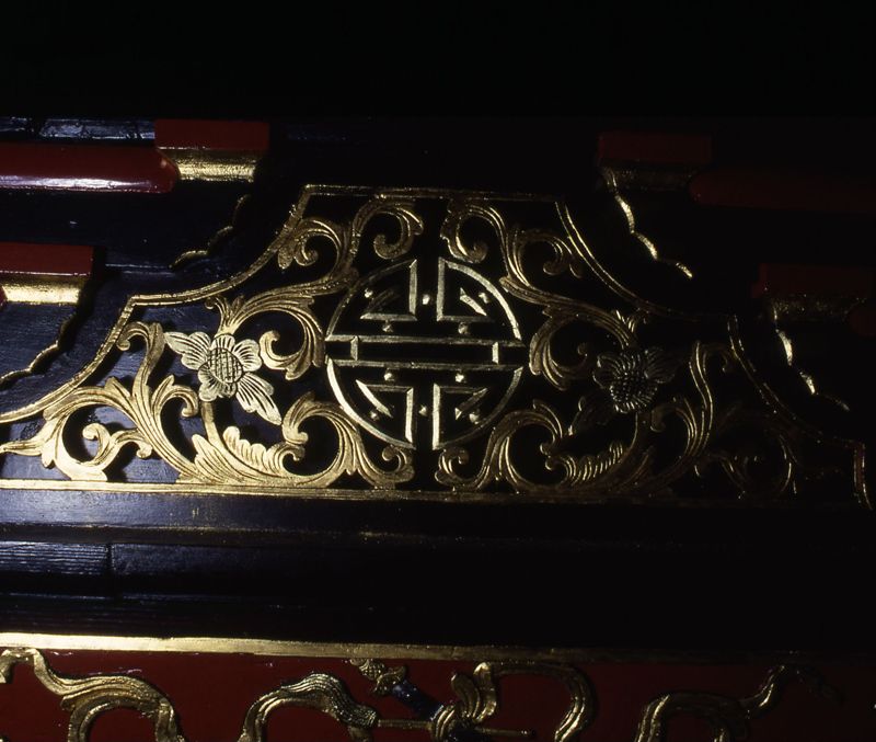 Pavillon Chinois