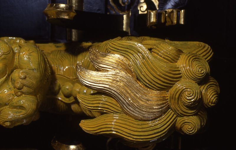 Pavillon Chinois