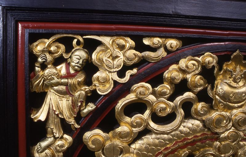 Pavillon Chinois