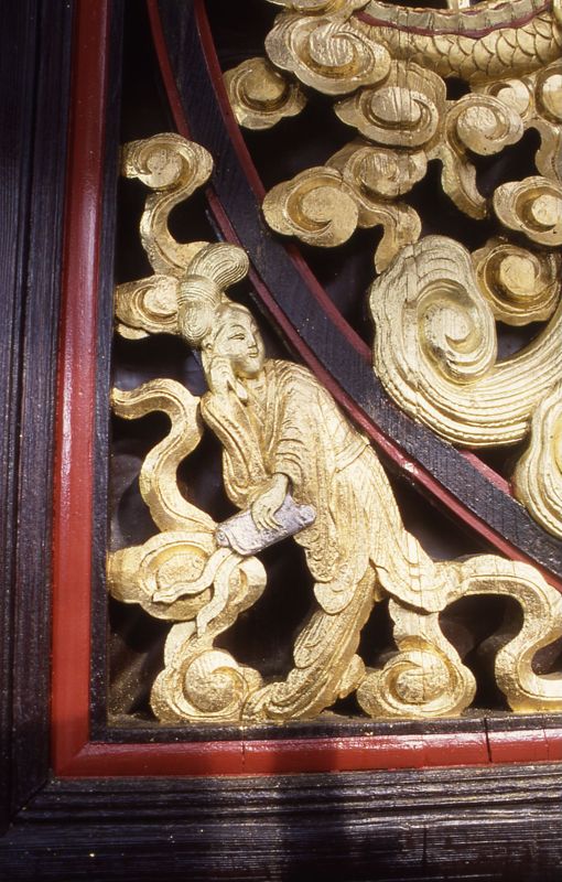 Pavillon Chinois