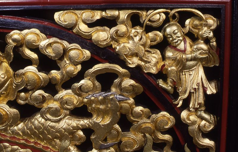 Pavillon Chinois