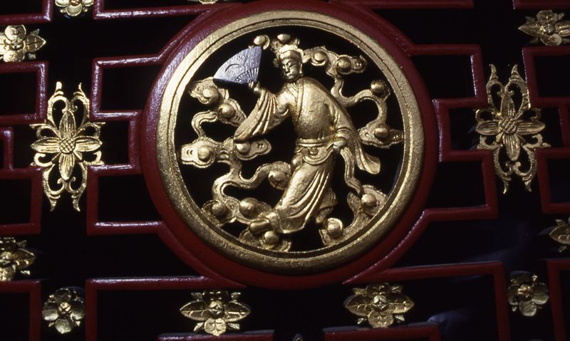 Pavillon Chinois