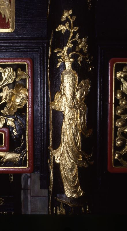 Pavillon Chinois