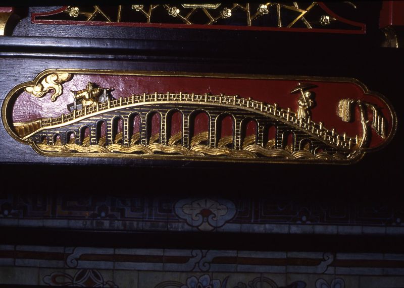 Pavillon Chinois