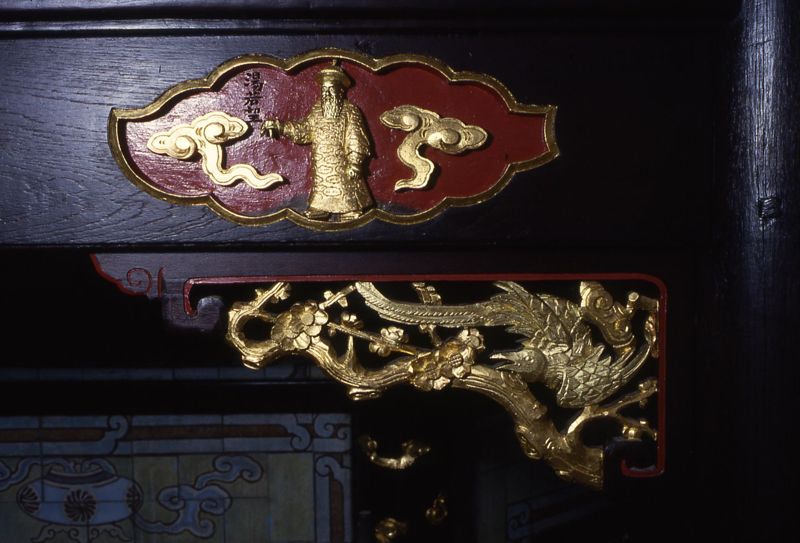 Pavillon Chinois