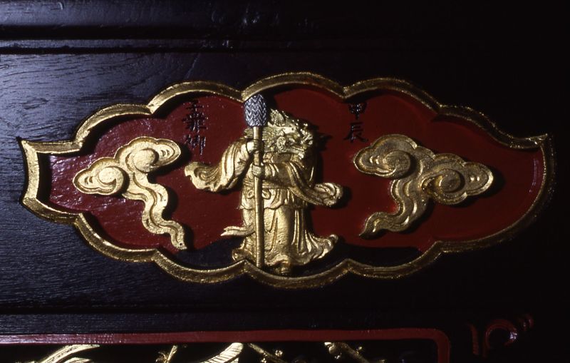 Pavillon Chinois