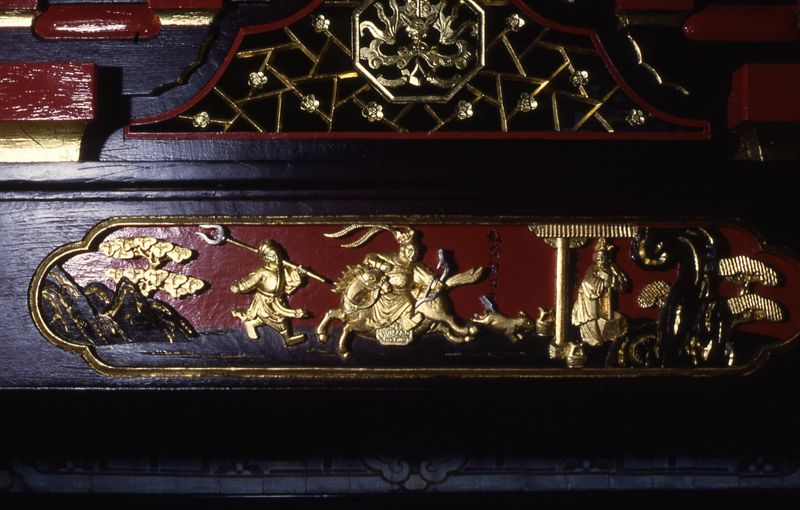 Pavillon Chinois