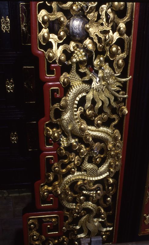 Pavillon Chinois