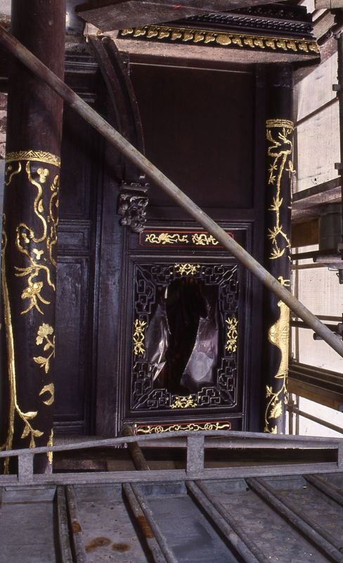 Pavillon Chinois
