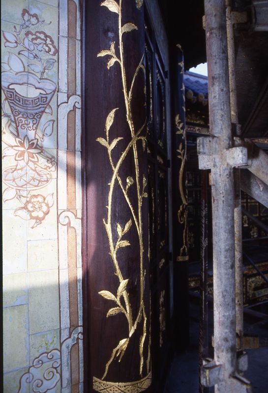 Pavillon Chinois