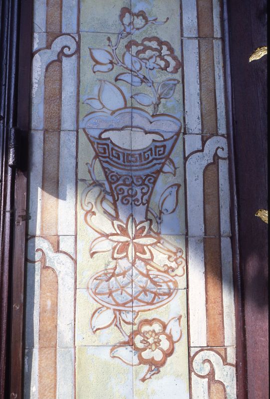 Pavillon Chinois