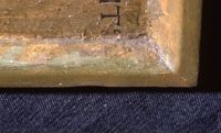 di076238
