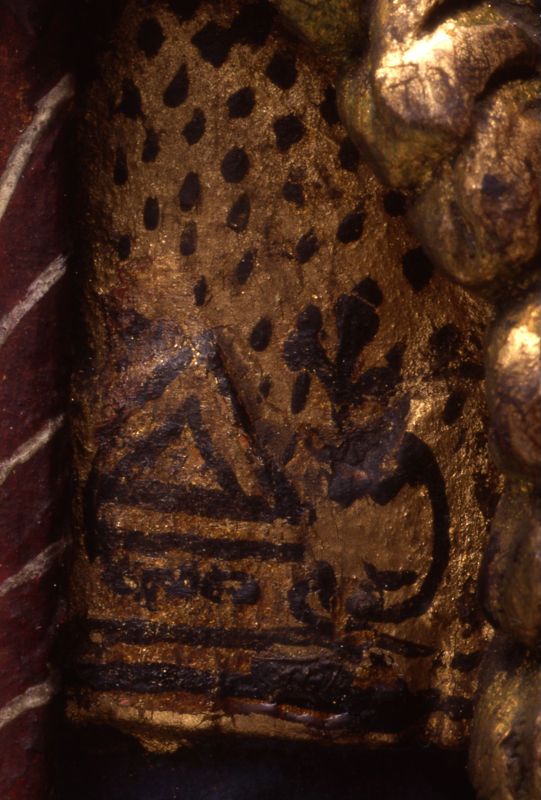 Marteldood van de H. Adrianus