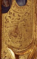 di081625